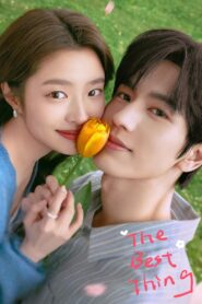 The Best Thing