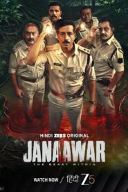 Janaawar – The Beast Within